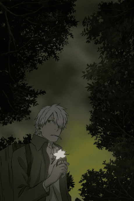 Mushishi: Hihamukage thumbnail