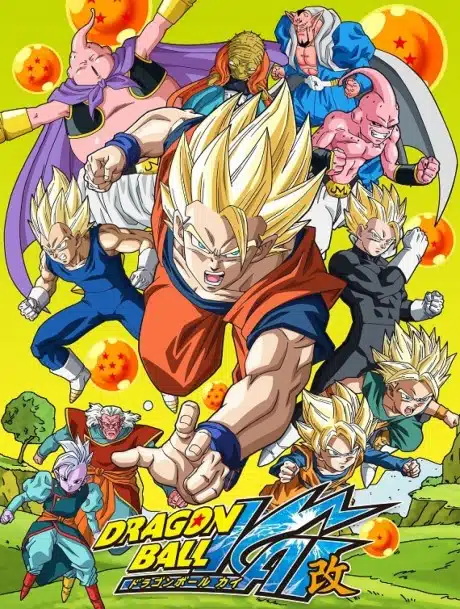 Dragon Ball Kai (2014) (Dub) thumbnail