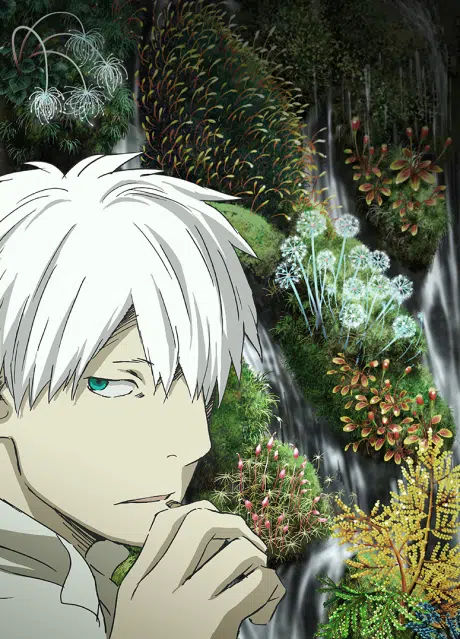 Mushishi Zoku Shou 2 thumbnail