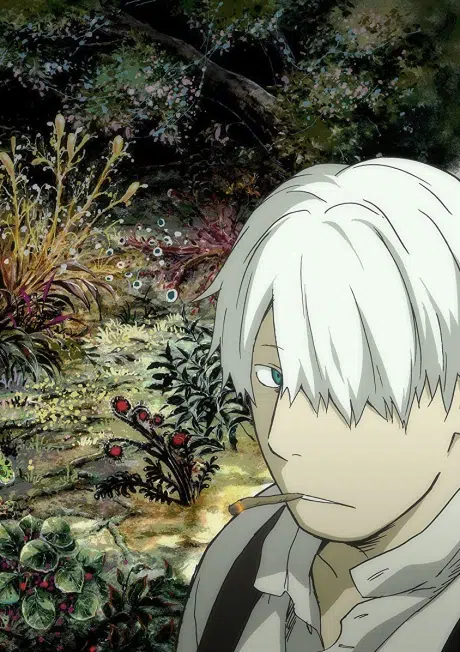 Mushishi thumbnail