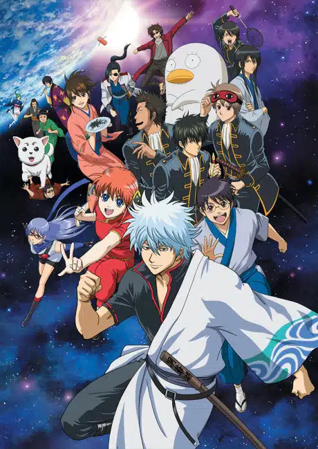 Gintama thumbnail