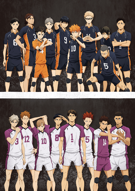 Haikyuu!!: Karasuno Koukou VS Shiratorizawa Gakuen Koukou thumbnail