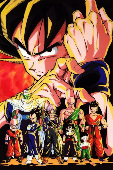 Dragon Ball Z thumbnail